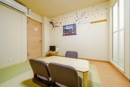 Bed & Breakfast Red House Osaka