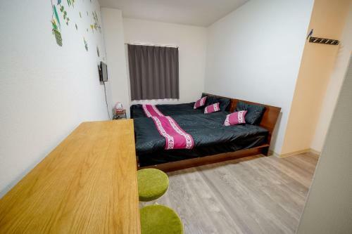 Bed & Breakfast Red House Osaka