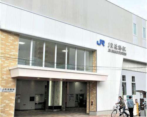 Apartamento U-shuku Osaka 5