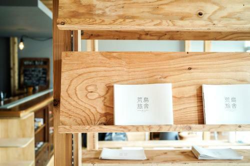 Arashima Hostel
