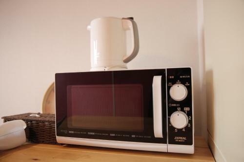 Apartamento Exsaison Shirokita 703