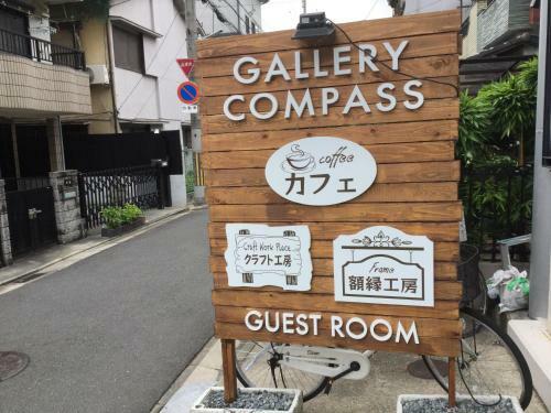 Apartamentos Gallery Compass