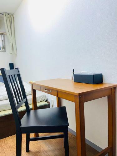 Hostel Furoya
