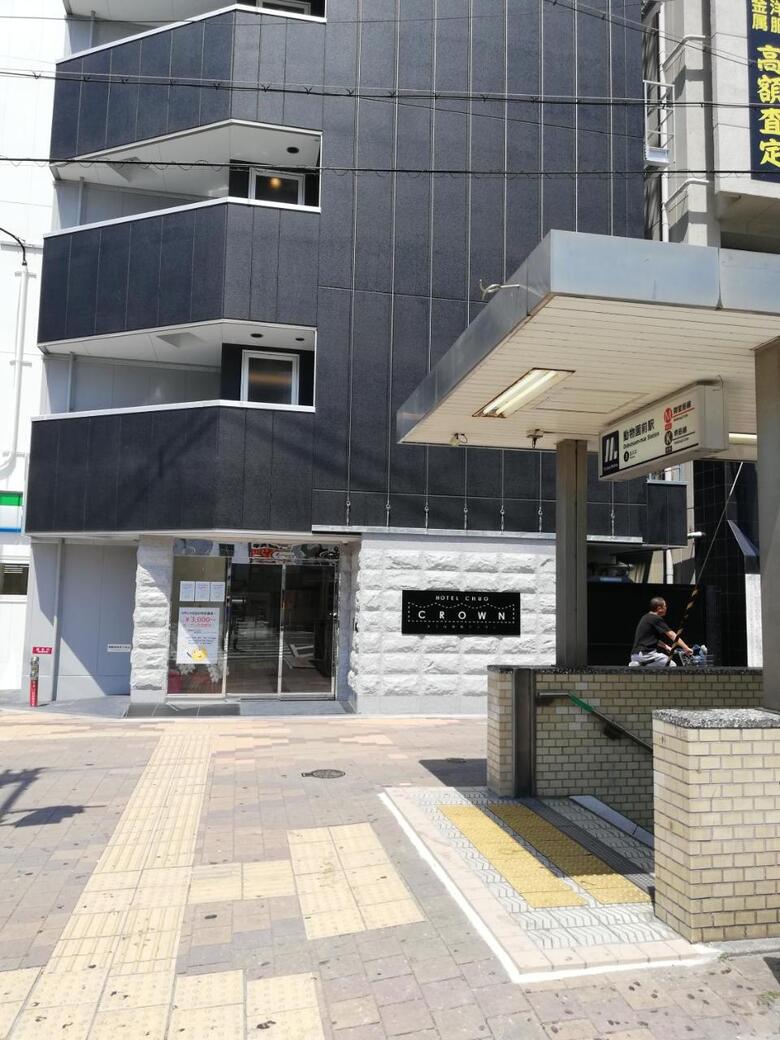 Hotel Chuo Crown