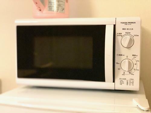 Apartamento Soleil Shinsaibashi