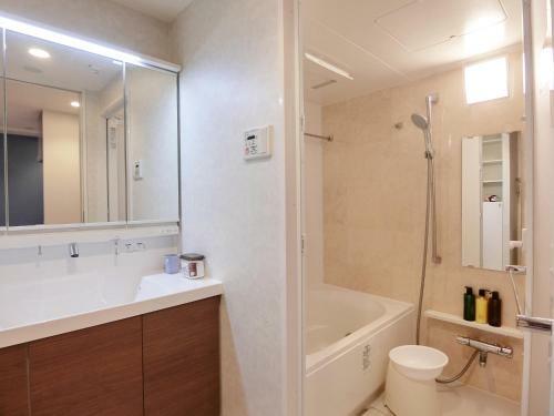Apartamento A&c Stay ?? (Fujirin Plaza 15)