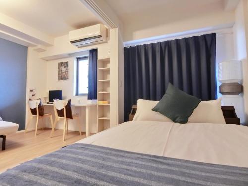 Apartamento A&c Stay ?? (Fujirin Plaza 15)