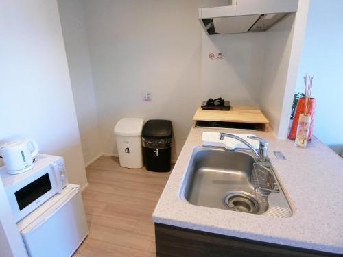 Apartamento A&c Stay ?? (Fujirin Plaza 15)