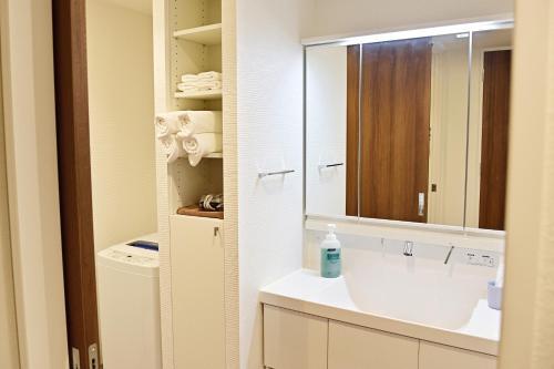 Apartamento A&c Stay ?? (Fujirin Plaza 15)