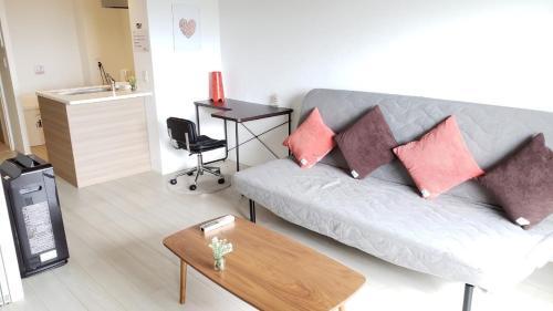 Apartamento A&c Stay ?? (Fujirin Plaza 15)