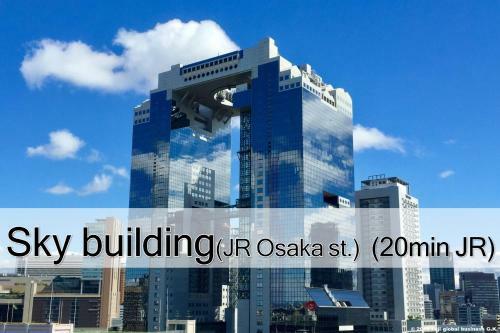 Prestige Suites Osaka Teradacho