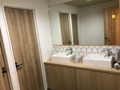 Hostal Guest House Rice Chikko