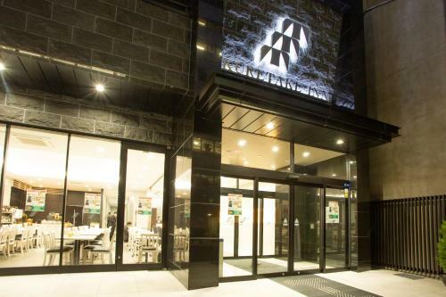 Hotel Kuretake Inn Osaka Midousuji Hommachi