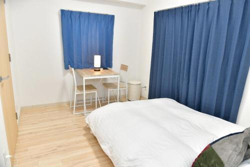 Apartamento Pranduro Namba / Vacation Stay 2517