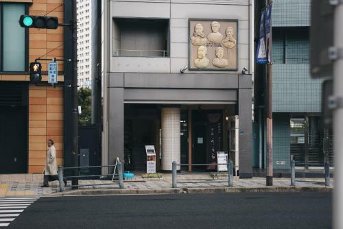 Apartamentos Aqua Cite Kitahama