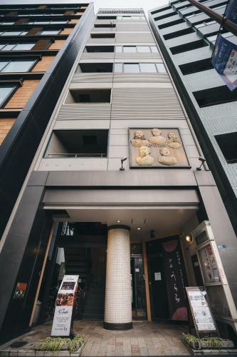 Apartamentos Aqua Cite Kitahama