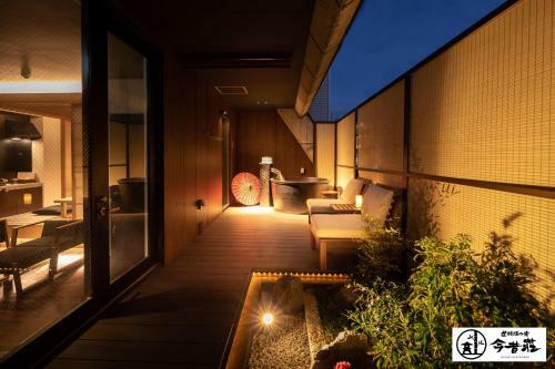 Konjaku-so Dotonbori Garden Spa Stay