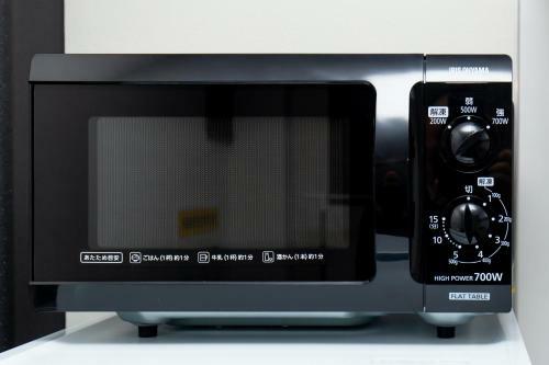 Apartamento Soleil Universal Fukushima Noda