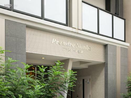 Apartamento H2o Stay Namba Prendre #204-2020?7???????????