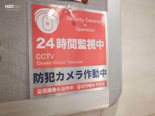 Apartamento H2o Stay Namba Prendre #904-2020?7???????????