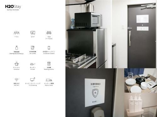 Apartamento H2o Stay Namba Prendre #904-2020?7???????????