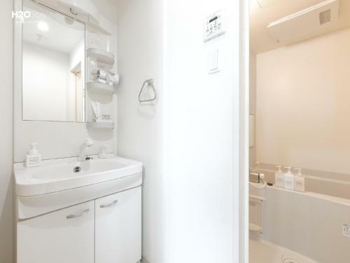 Apartamento H2o Stay Namba Prendre #904-2020?7???????????