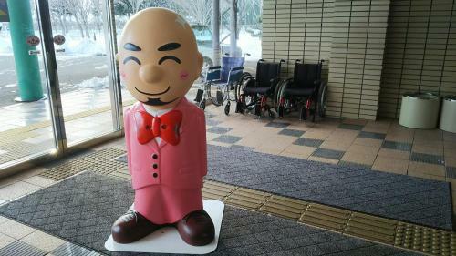 Hotel Tetoraresort Tokachigawa