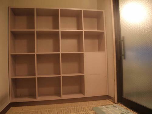 Hotel Ab Shiga