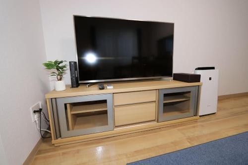 Apartamentos Reussir Yamahanaminami 203