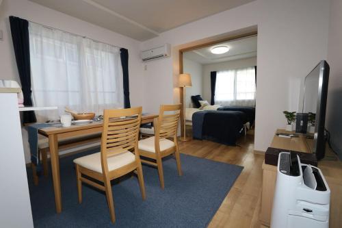 Apartamentos Reussir Yamahanaminami 203