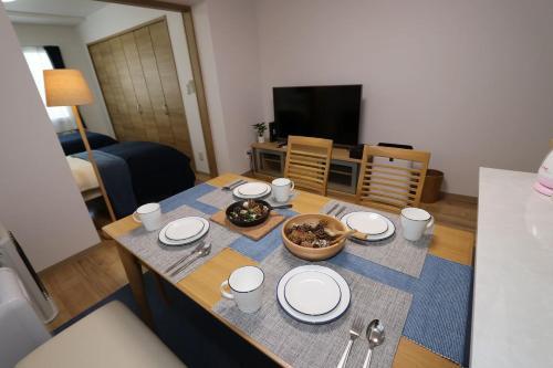 Apartamentos Reussir Yamahanaminami 203