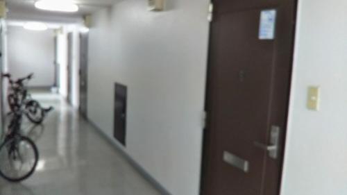 Apartamento E-horizon North 2 Building / Vacation Stay 5643