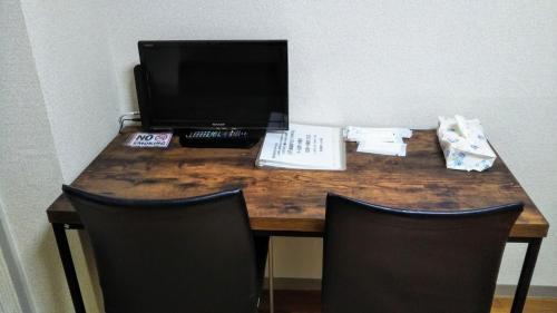 Apartamento E-horizon North 2 Building / Vacation Stay 5643
