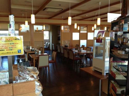 Hotel Rich & Garden Sakata / Vacation Stay 81237