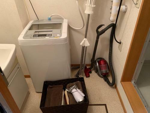 Apartamento Sejour Toyohirakoen