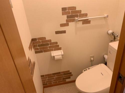 Apartamento Sejour Toyohirakoen