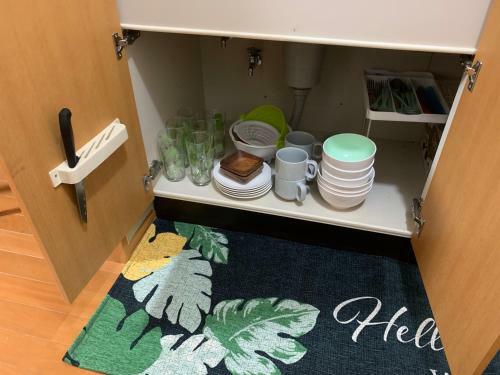 Apartamento Sejour Toyohirakoen