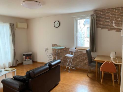 Apartamento Sejour Toyohirakoen