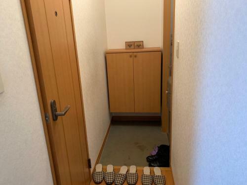 Apartamento Sejour Toyohirakoen