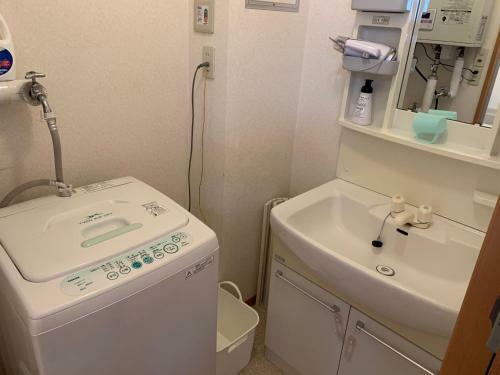 Apartamento Sejour Toyohirakoen