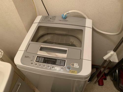 Apartamento Sejour Toyohirakoen
