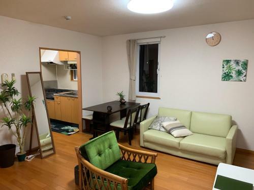 Apartamento Sejour Toyohirakoen