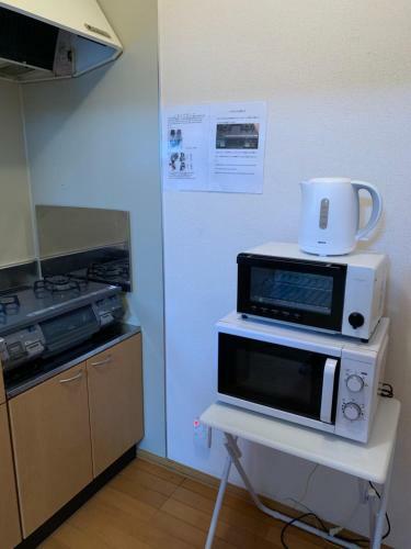 Apartamento Sejour Toyohirakoen