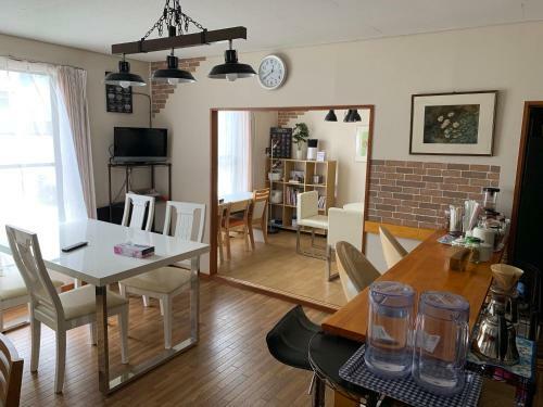 Apartamento Sejour Toyohirakoen