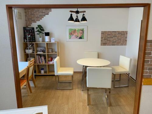 Apartamento Sejour Toyohirakoen