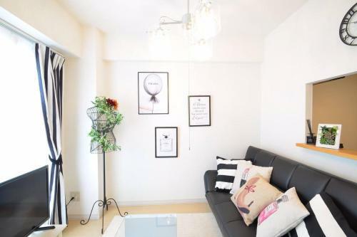 Apartamentos Motomachi-haitsu North23jo 302