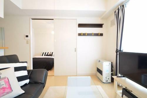 Apartamentos Motomachi-haitsu North23jo 302