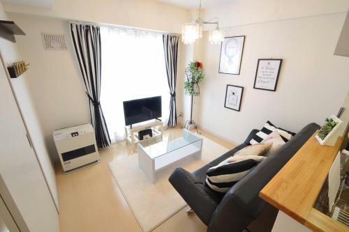 Apartamentos Motomachi-haitsu North23jo 302