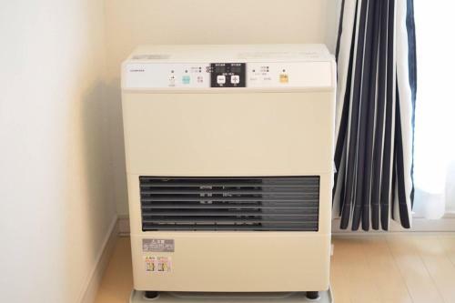 Apartamentos Motomachi-haitsu North23jo 302