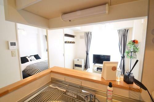 Apartamentos Motomachi-haitsu North23jo 302